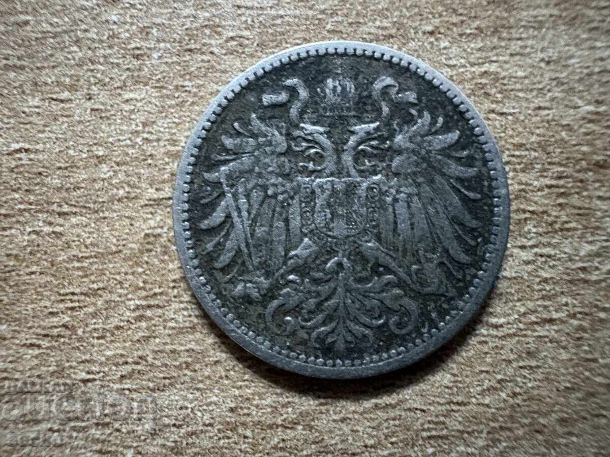 Austria - 10 Heller (1895) cu preț 1.00 BGN | € 0.51 Austria - 10 Heller (1895) cu preț 1.00 BGN | € 0.51