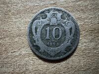 Austria - 10 Heller (1895)