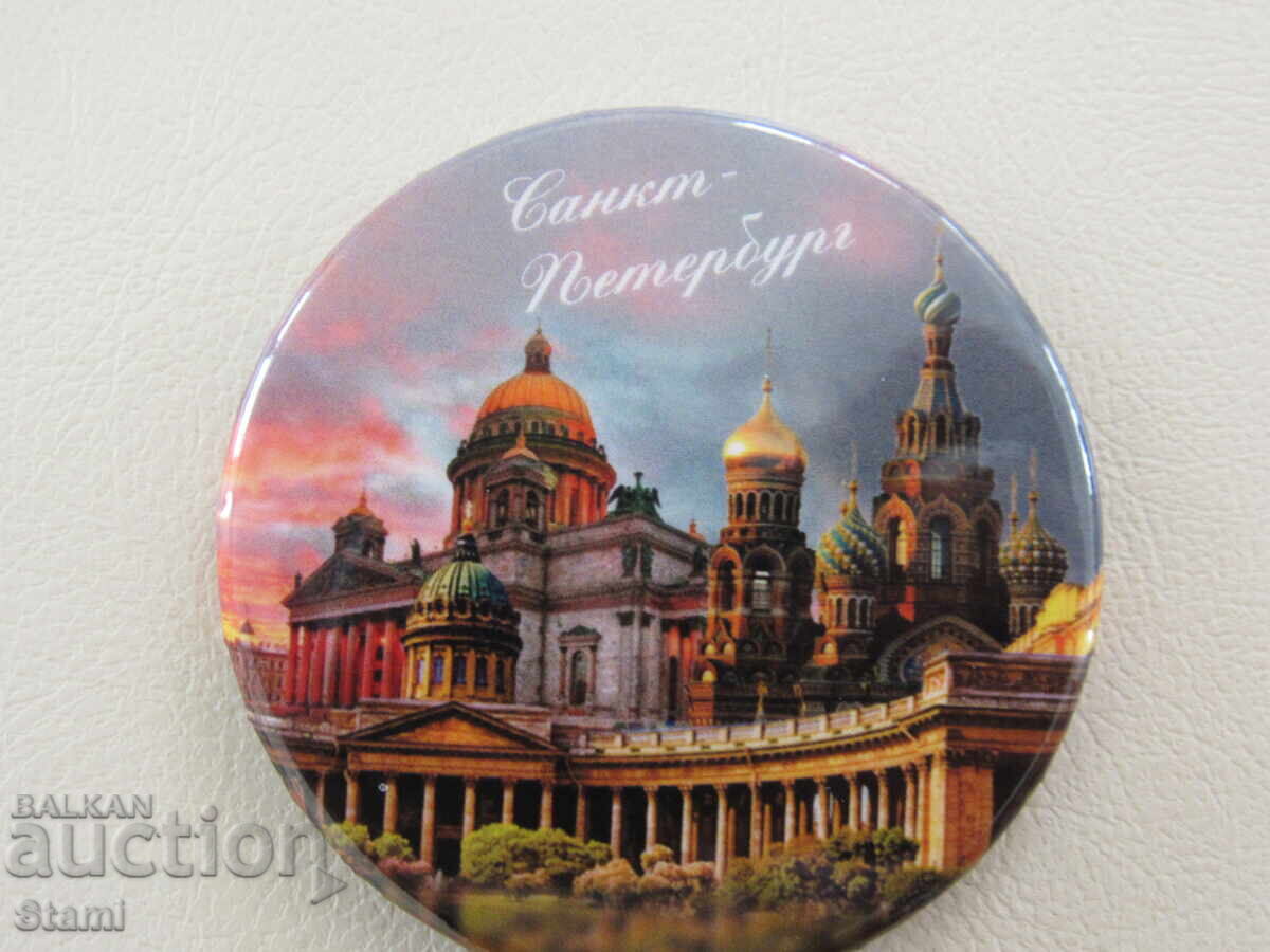 Αυθεντικός μαγνήτης από την Αγία Πετρούπολη, Ρωσία-σειρά-2