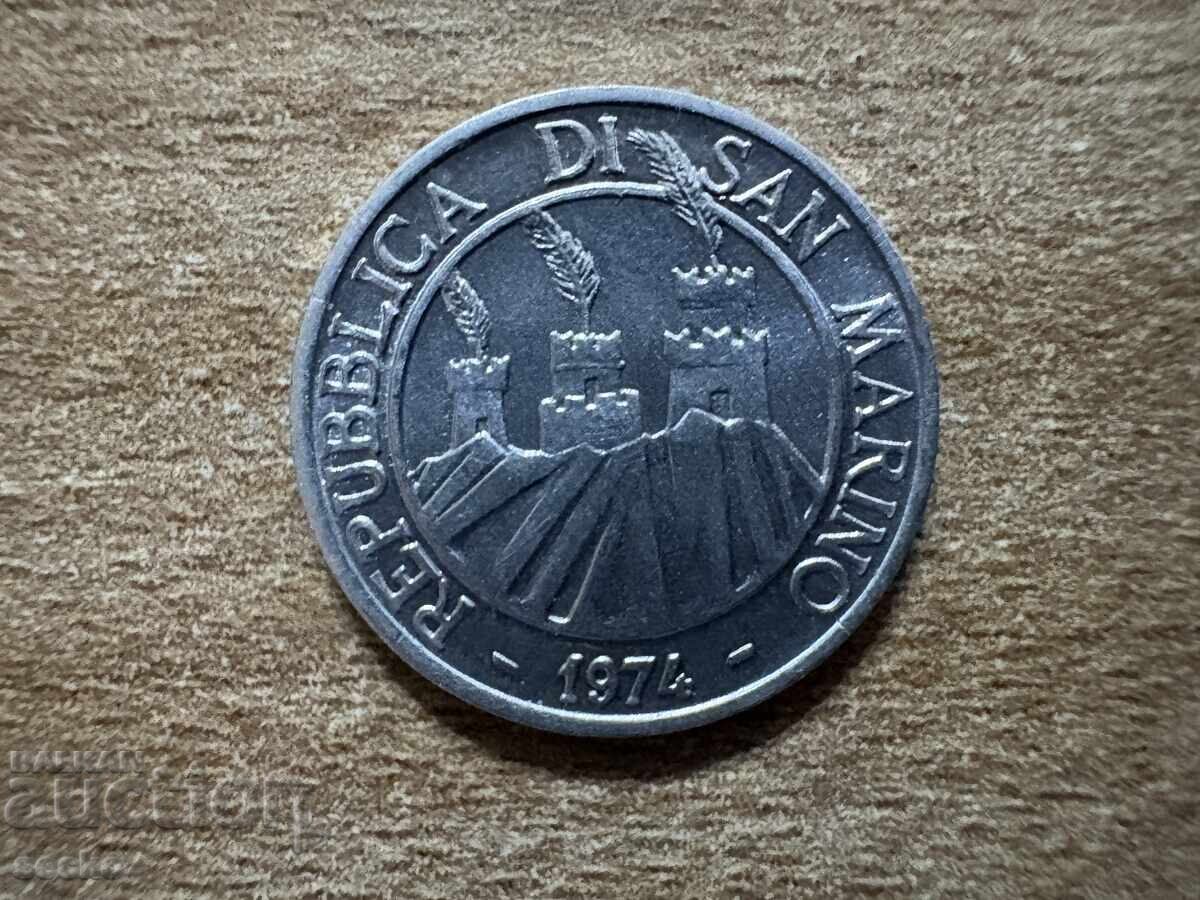 Σαν Μαρίνο - 1 λίρα (1974) με τιμή 2.20 BGN | € 1.12