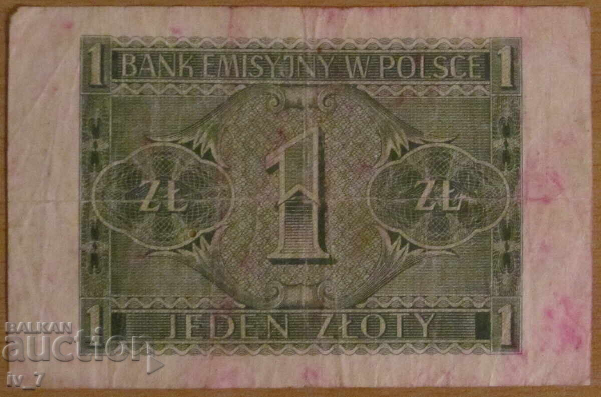 1 ЗЛОТА 1941 година, ПОЛША - Германска окупация с цена 7.99 лв. | € 4.09 1 ЗЛОТА 1941 година, ПОЛША - Германска окупация с цена 7.99 лв. | € 4.09