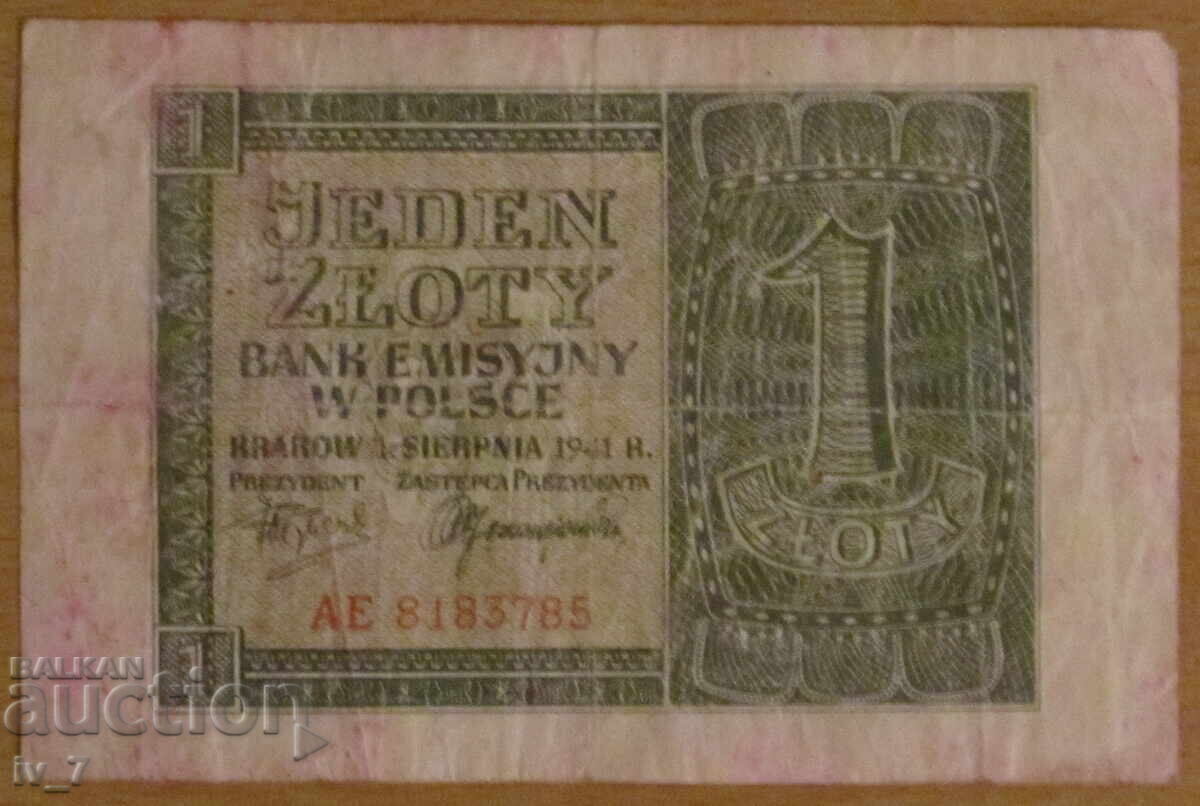1 ЗЛОТА 1941 година, ПОЛША - Германска окупация 1 ЗЛОТА 1941 година, ПОЛША - Германска окупация