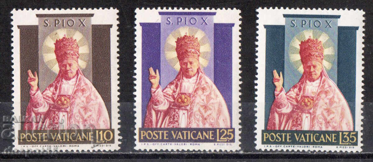 1954. Βατικανό. Η αγιοποίηση του Πάπα Πίου X