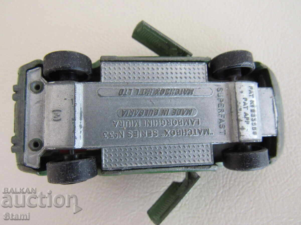 Delivery of Collector's Matchbox car model Lamborghini Delivery of Collector's Matchbox car model Lamborghini