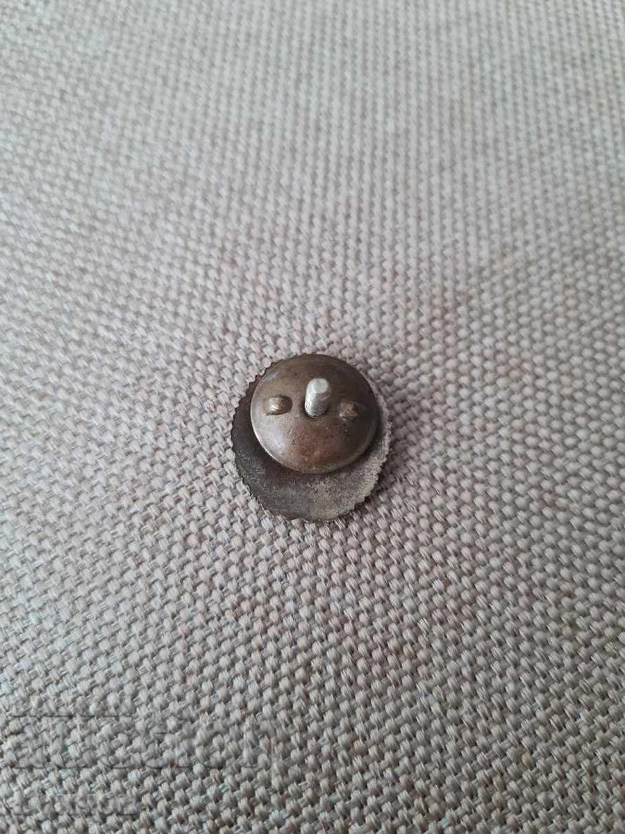 Βασιλικό έμβλημα, βασιλικό σήμα, Βασίλειο της Βουλγαρίας με τιμή 105.00 BGN | € 53.69