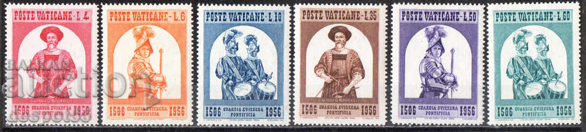 1956. Vatican. 450th Anniversary of the Swiss Guard