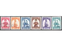 1956. Vatican. 450th Anniversary of the Swiss Guard