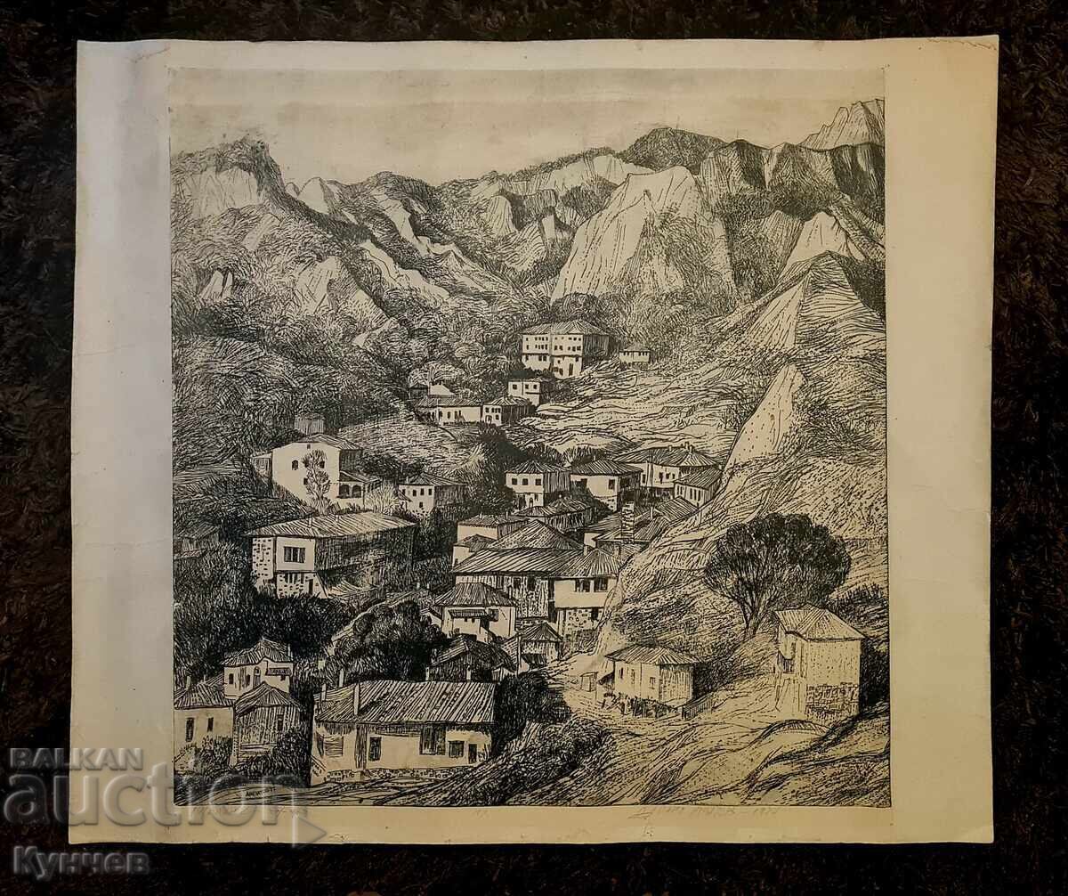 Danail Ignatov, Melnik, tablou cu preț 220.00 BGN | € 112.48 Danail Ignatov, Melnik, tablou cu preț 220.00 BGN | € 112.48