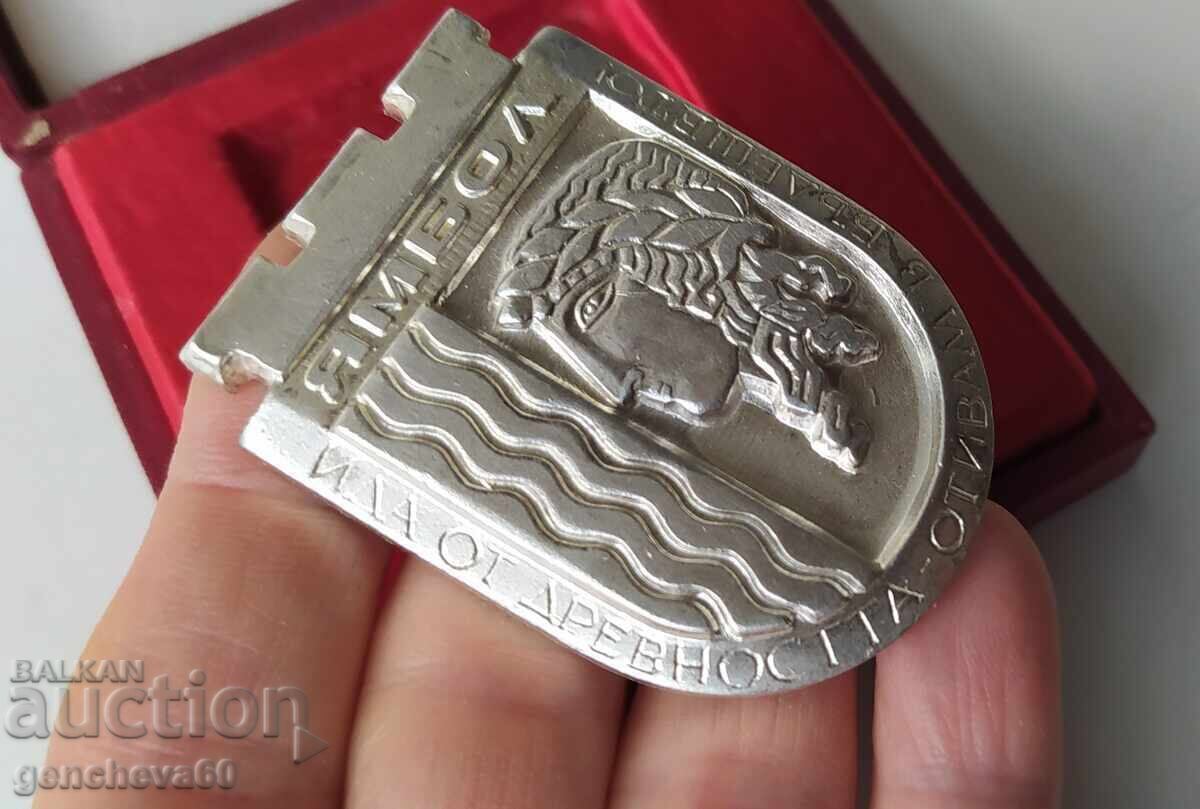 Παράδοση Επίτιμο ασημένιο έμβλημα πλακέτα του Δήμου Γιαμπολ