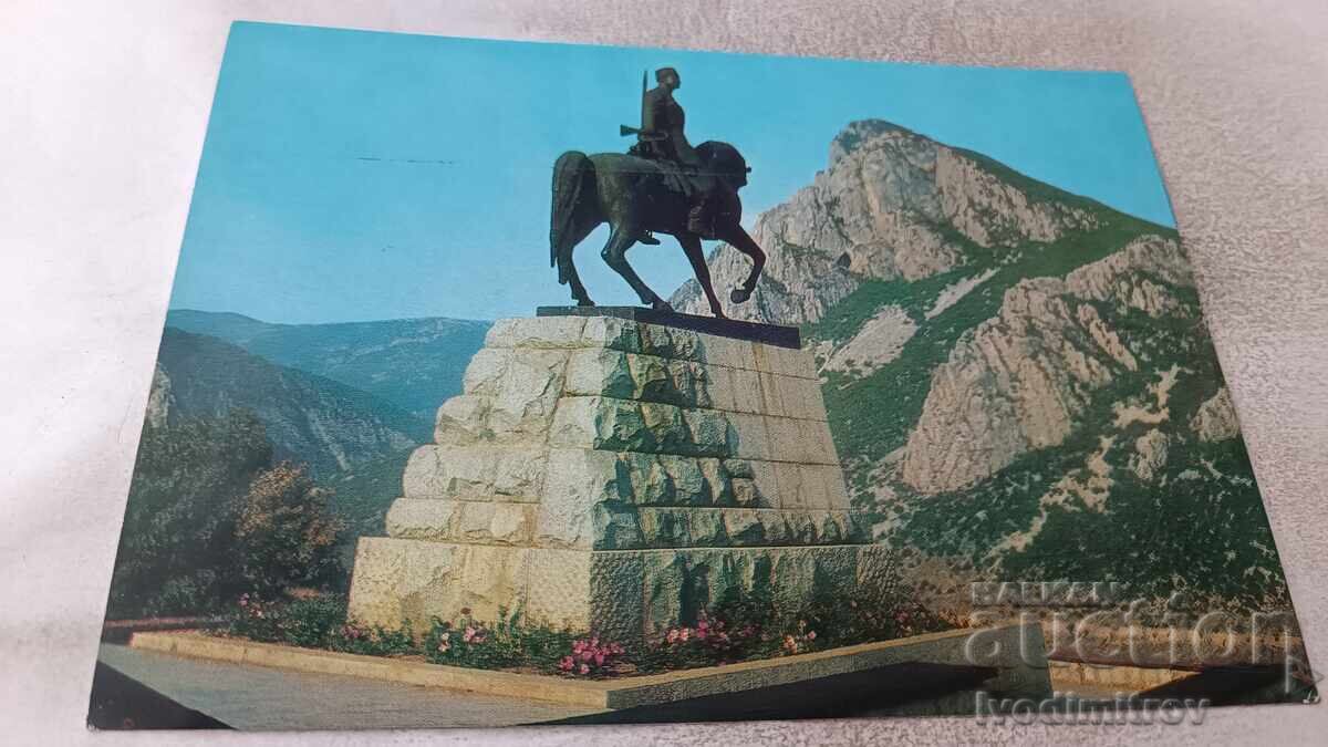Vratsa Monument "Herald of Freedom" 1972