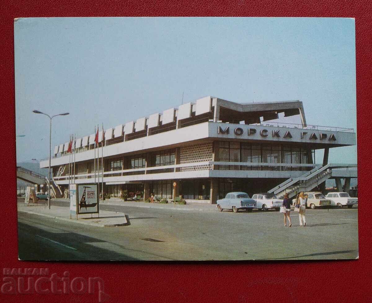 Varna - Gara Maritimă