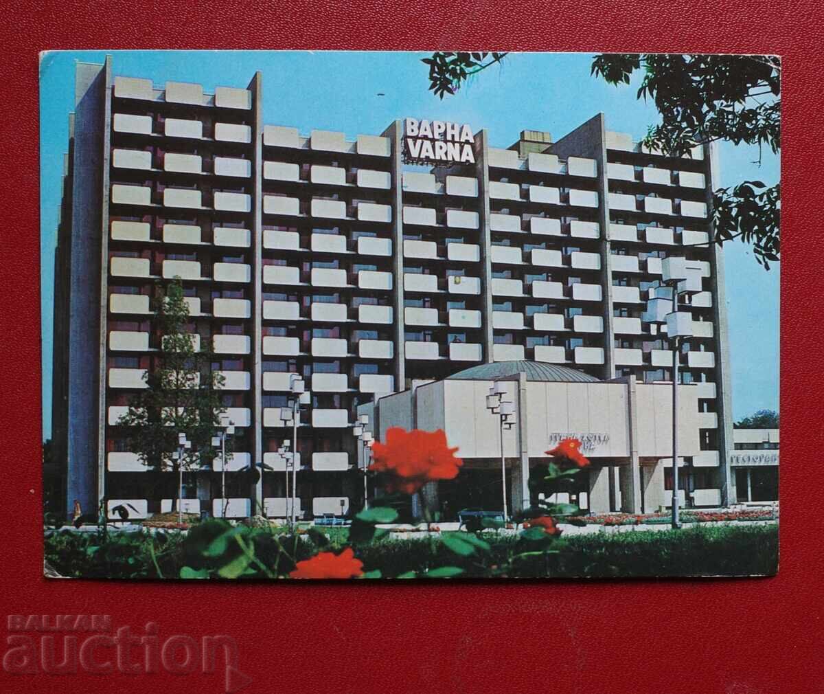 Θέρετρο Druzhba - Ξενοδοχείο Βάρνα