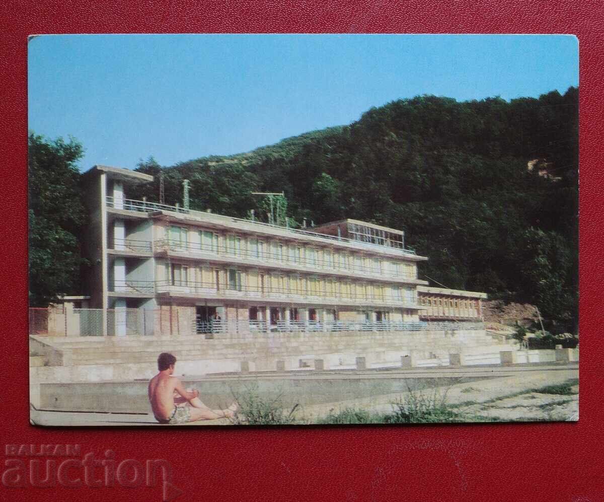 Πέτριχ Πέτριχ