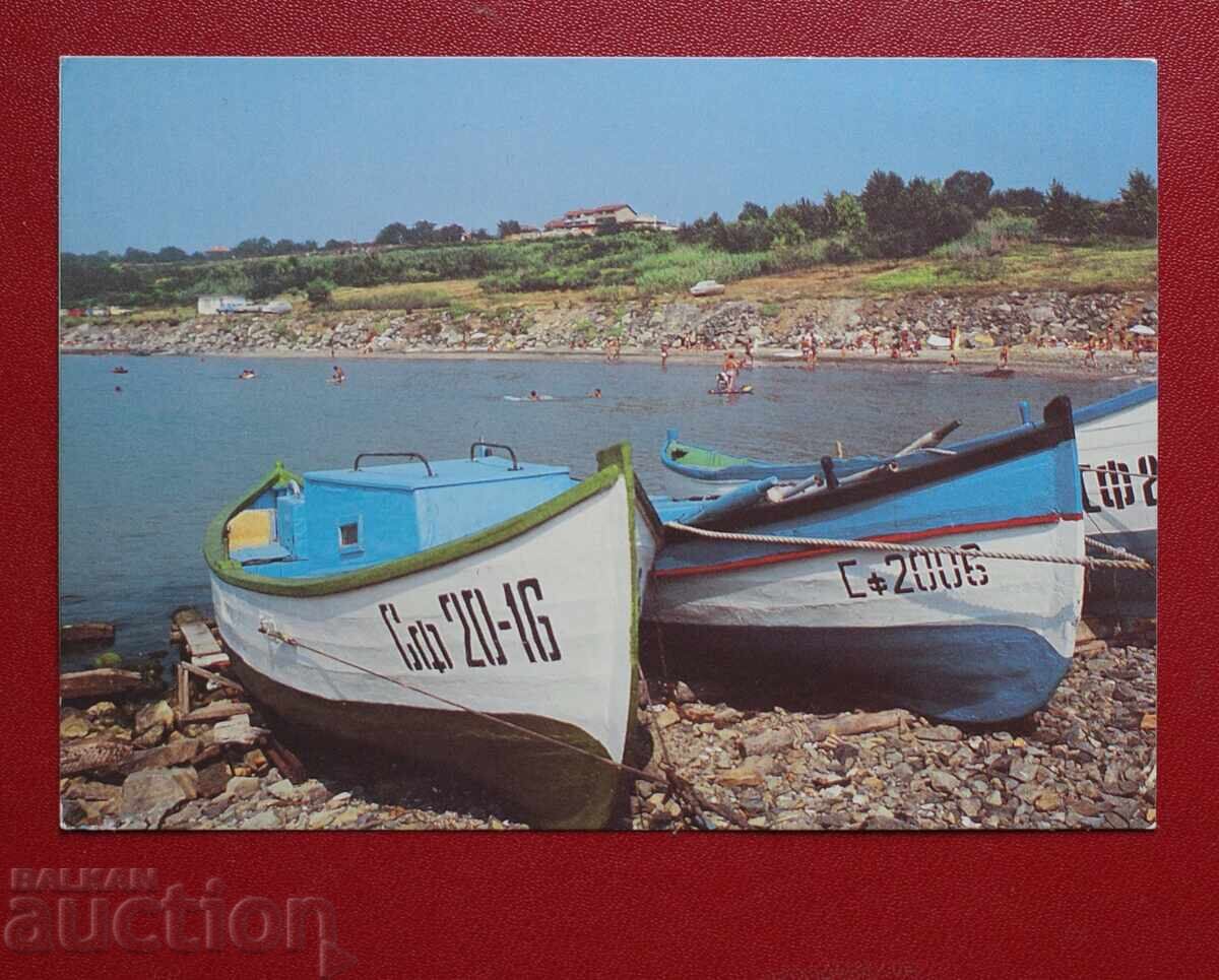 Μπουργκάς Μπουργκάς