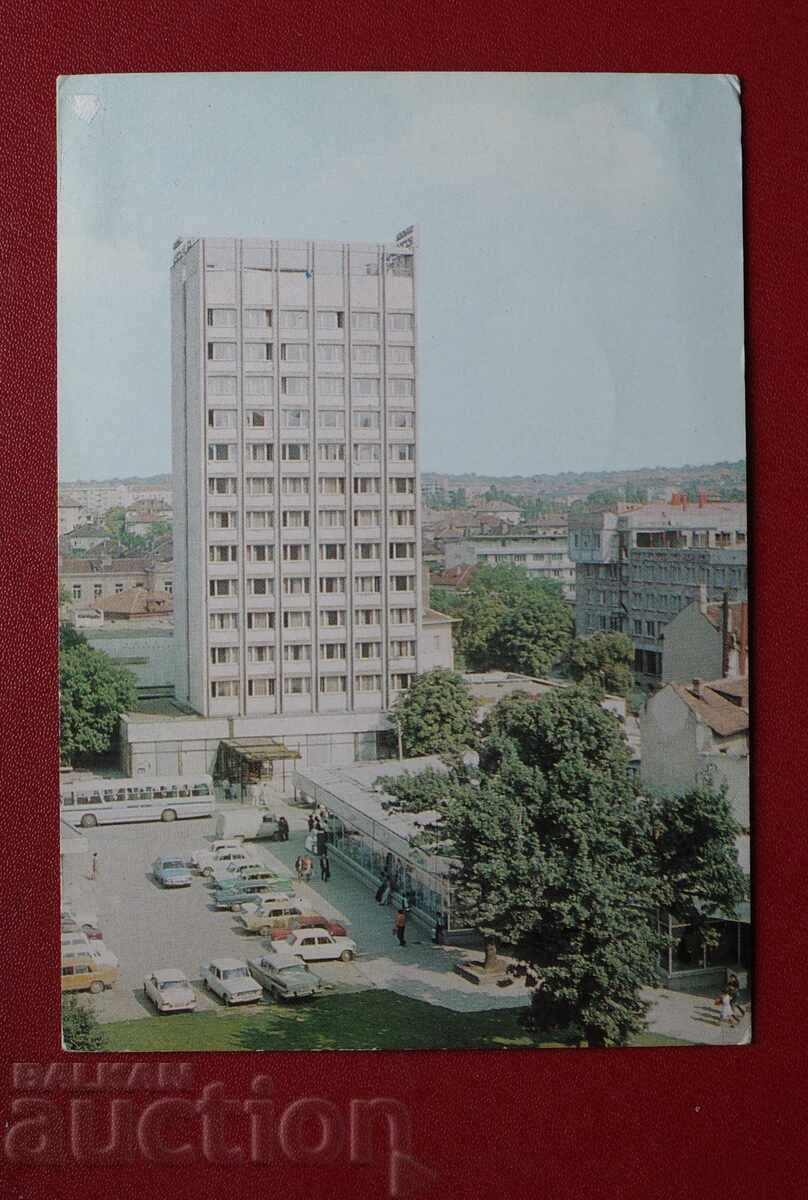 Πλέβεν Πλέβεν