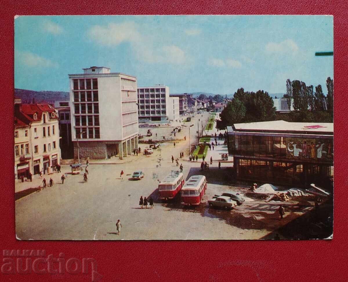 Mihailovgrad Mihailovgrad