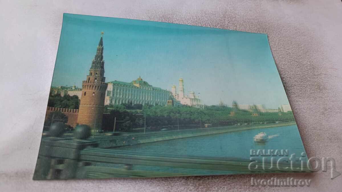Στερεοκάρτα Μόσχα, θέα του Κρεμλίνου από την πλευρά του ποταμού Μόσχας