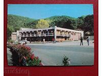 Μπλαγκόεβγκραντ