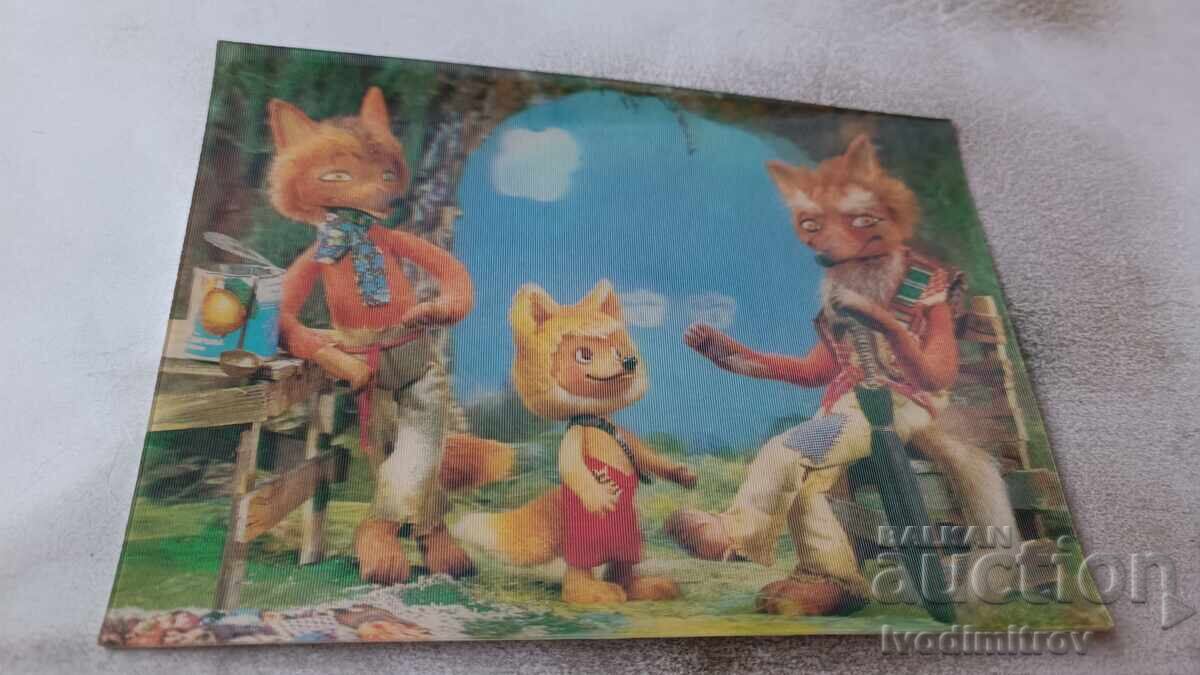 Стереокартичка Маленький Рыжик 1984 Стереокартичка Маленький Рыжик 1984