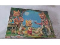 Stereocard Little Ryzhik 1984