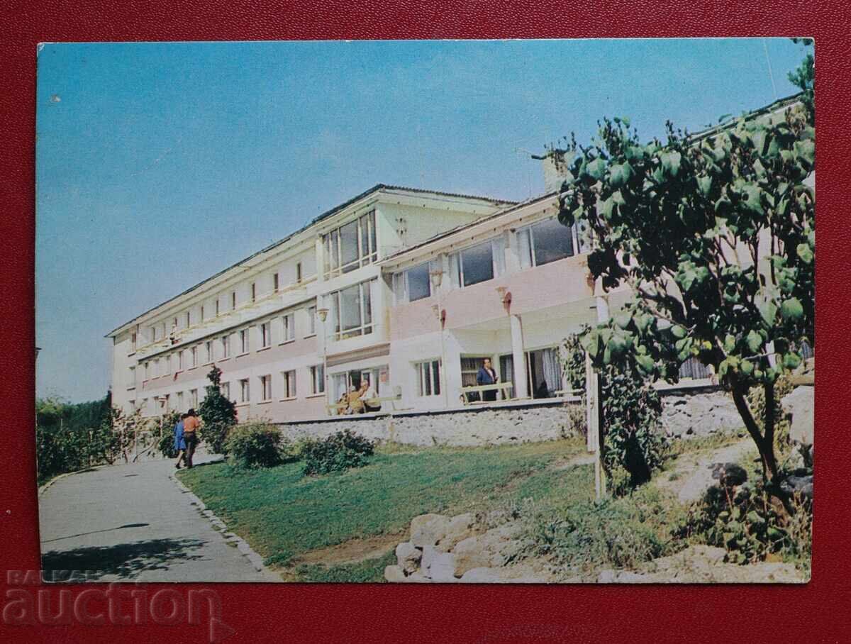 Dobrinishte - Blagoevgradska oblast