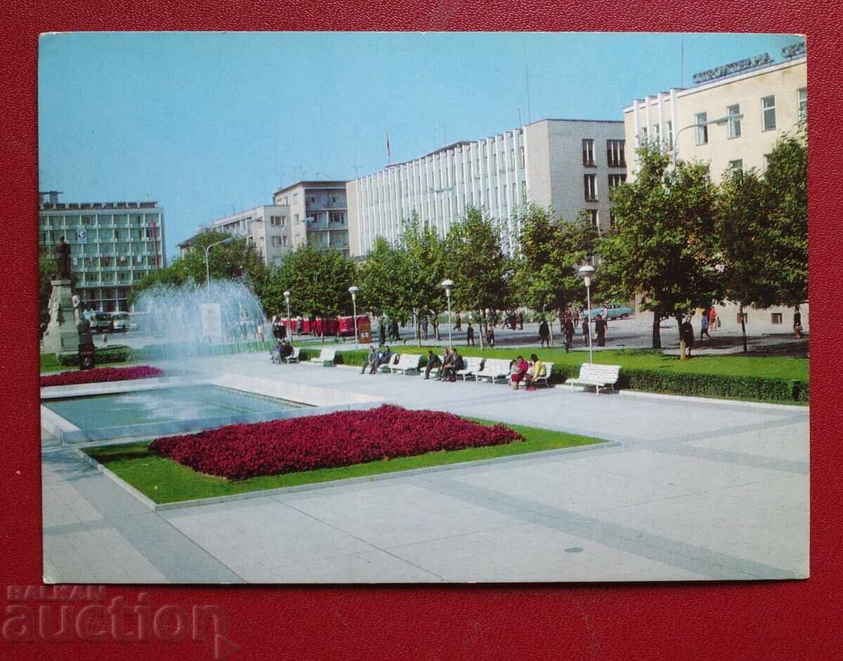 Χάσκοβο Χάσκοβο