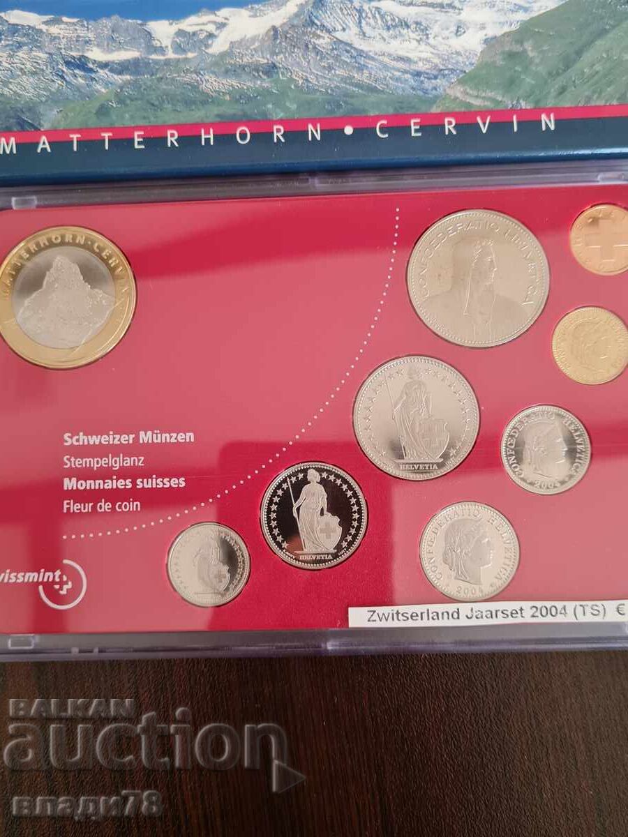 Swiss Coin Set 2004 with price 140.00 BGN | € 71.58