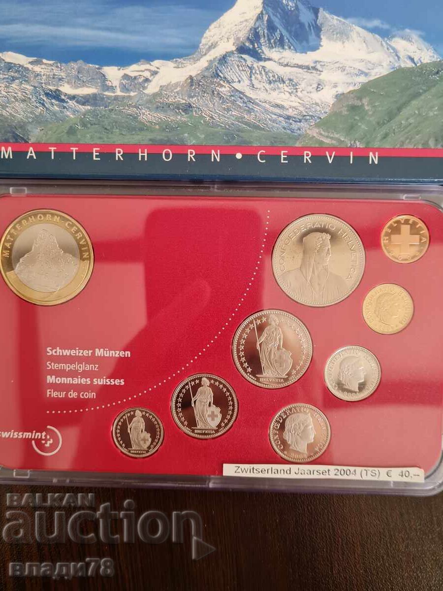 Auction  Swiss Coin Set 2004