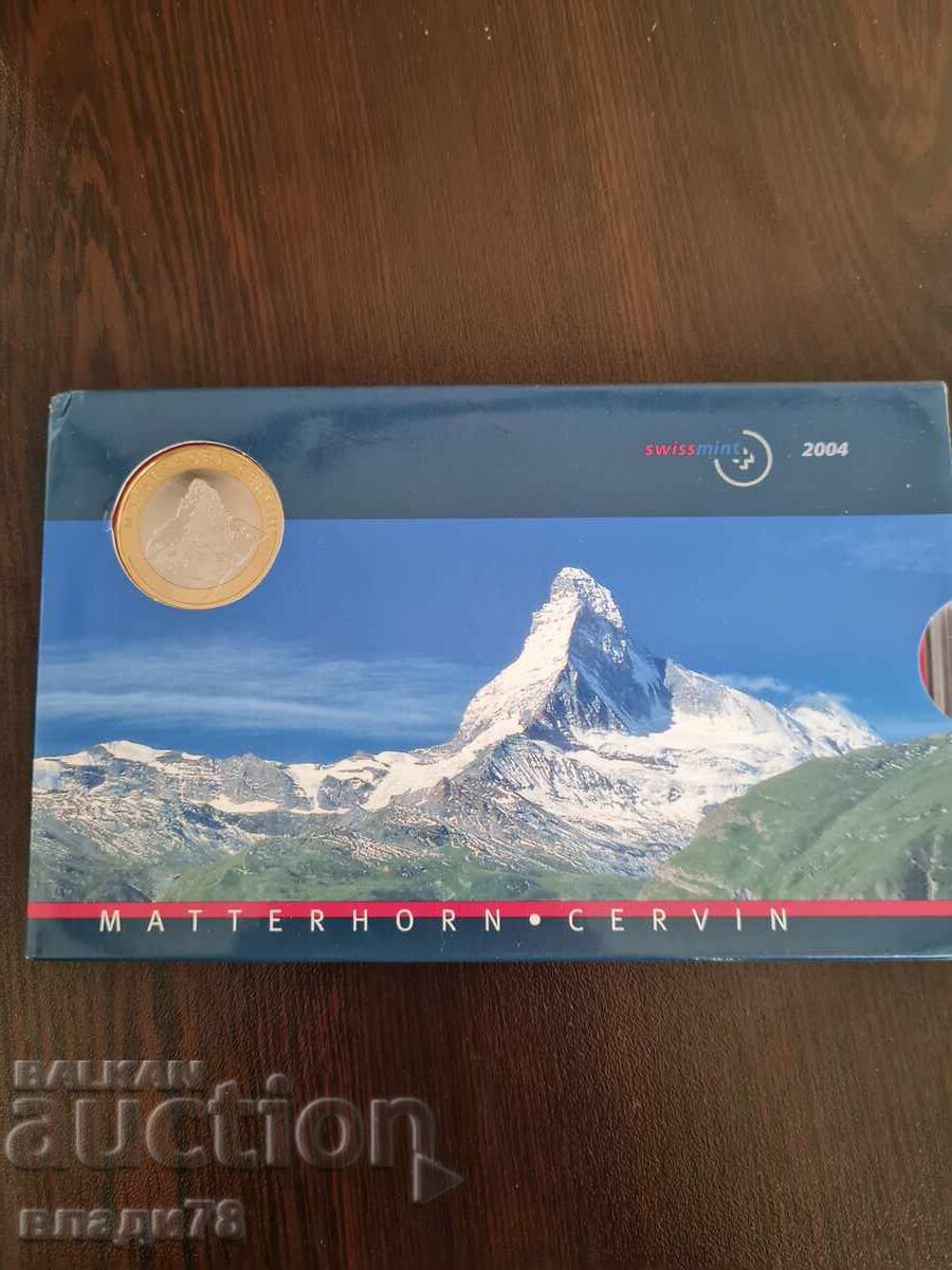 Swiss Coin Set 2004