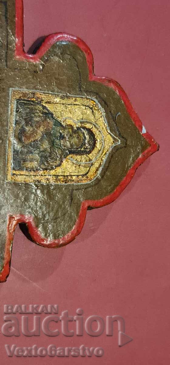 ICOANĂ VECHE - MINIATURĂ - sfârșitul secolului al XVIII-lea cu preț 1199.99 BGN | € 613.55 ICOANĂ VECHE - MINIATURĂ - sfârșitul secolului al XVIII-lea cu preț 1199.99 BGN | € 613.55