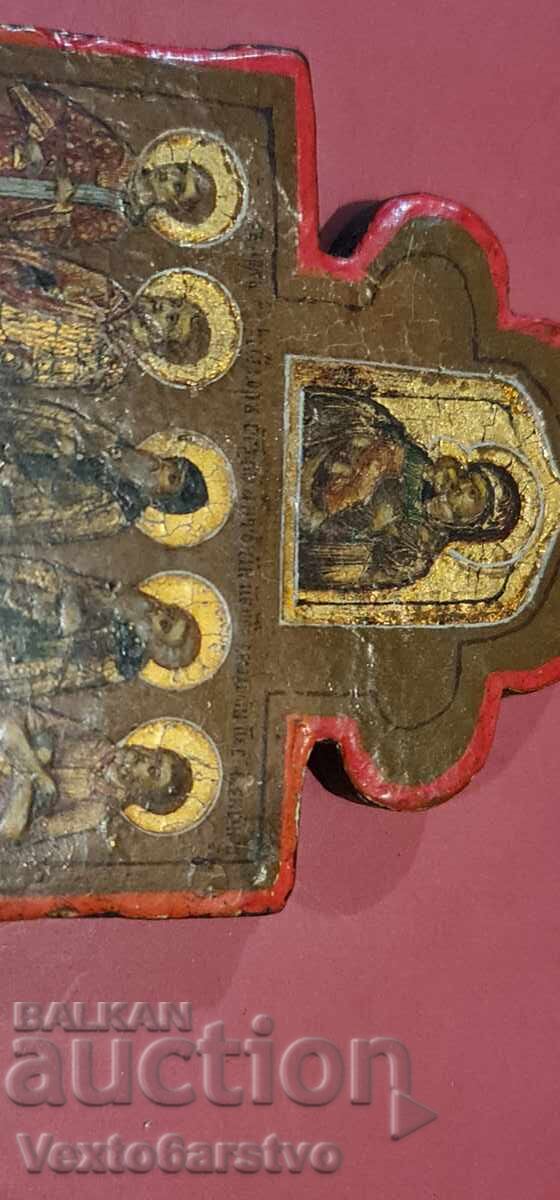 Licitație ICOANĂ VECHE - MINIATURĂ - sfârșitul secolului al XVIII-lea Licitație ICOANĂ VECHE - MINIATURĂ - sfârșitul secolului al XVIII-lea