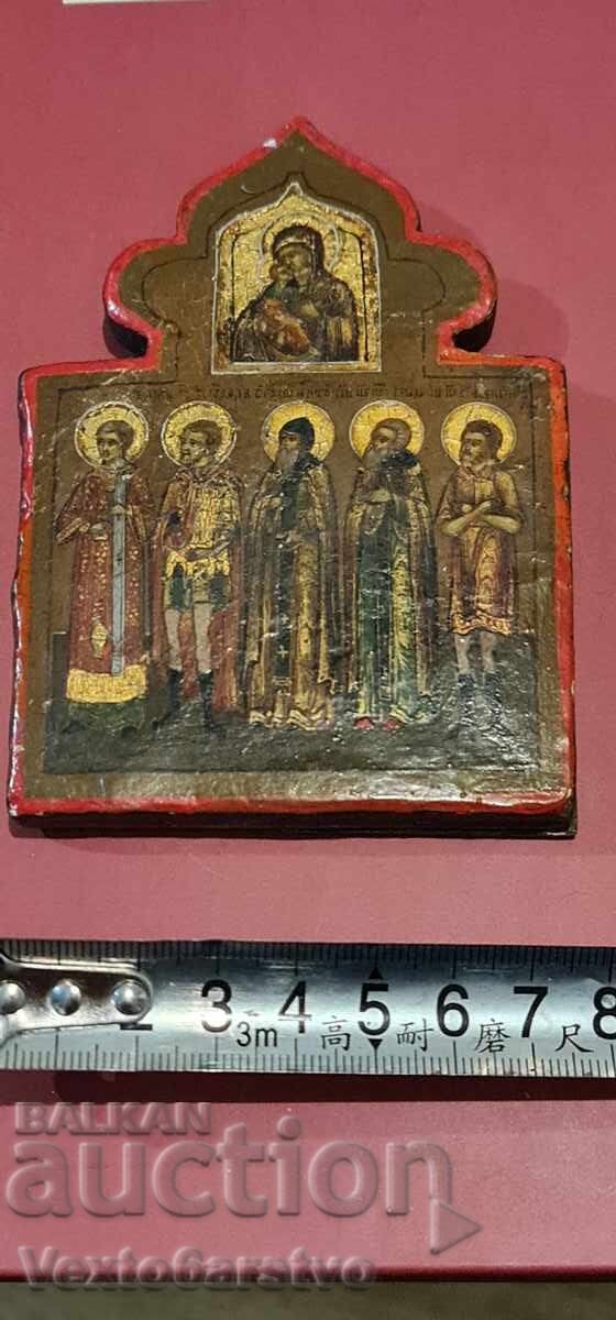 ICOANĂ VECHE - MINIATURĂ - sfârșitul secolului al XVIII-lea ICOANĂ VECHE - MINIATURĂ - sfârșitul secolului al XVIII-lea