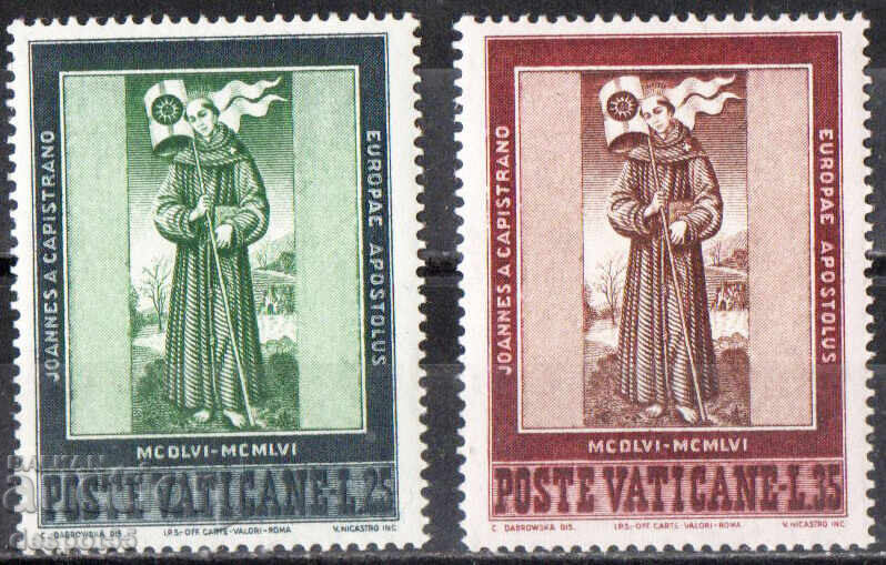 1956. Βατικανό. 500 χρόνια από το θάνατο του Αγίου Ιωάννη του Καπιστράνο