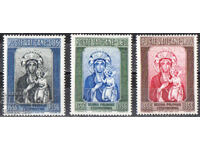 1956. Το Βατικανό. 300 χρόνια από τη Μαύρη Μαντόνα της Πολωνίας.