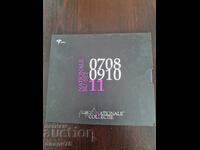 Σετ Ευρωνομισμάτων Ολλανδίας 2011 €