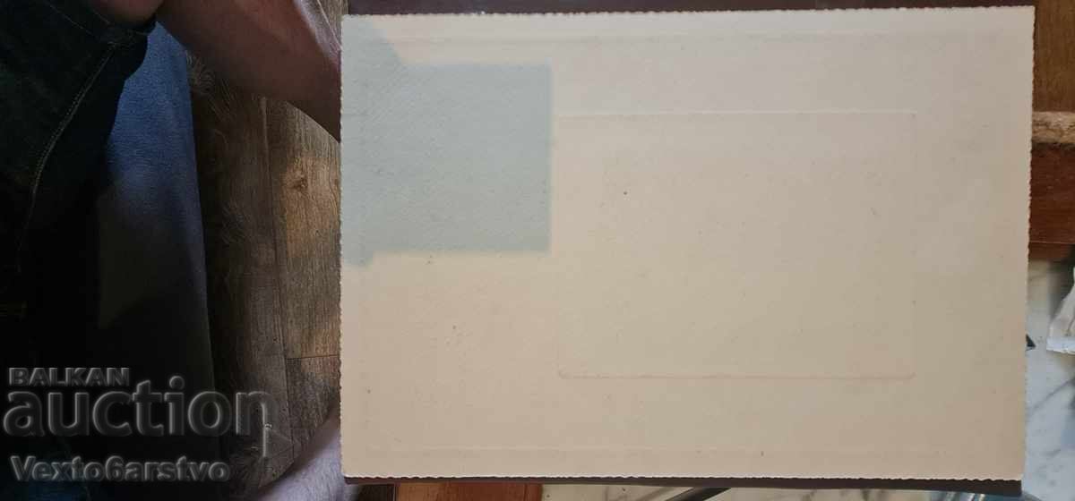 Photograph - Old photo - PRIEST - 6