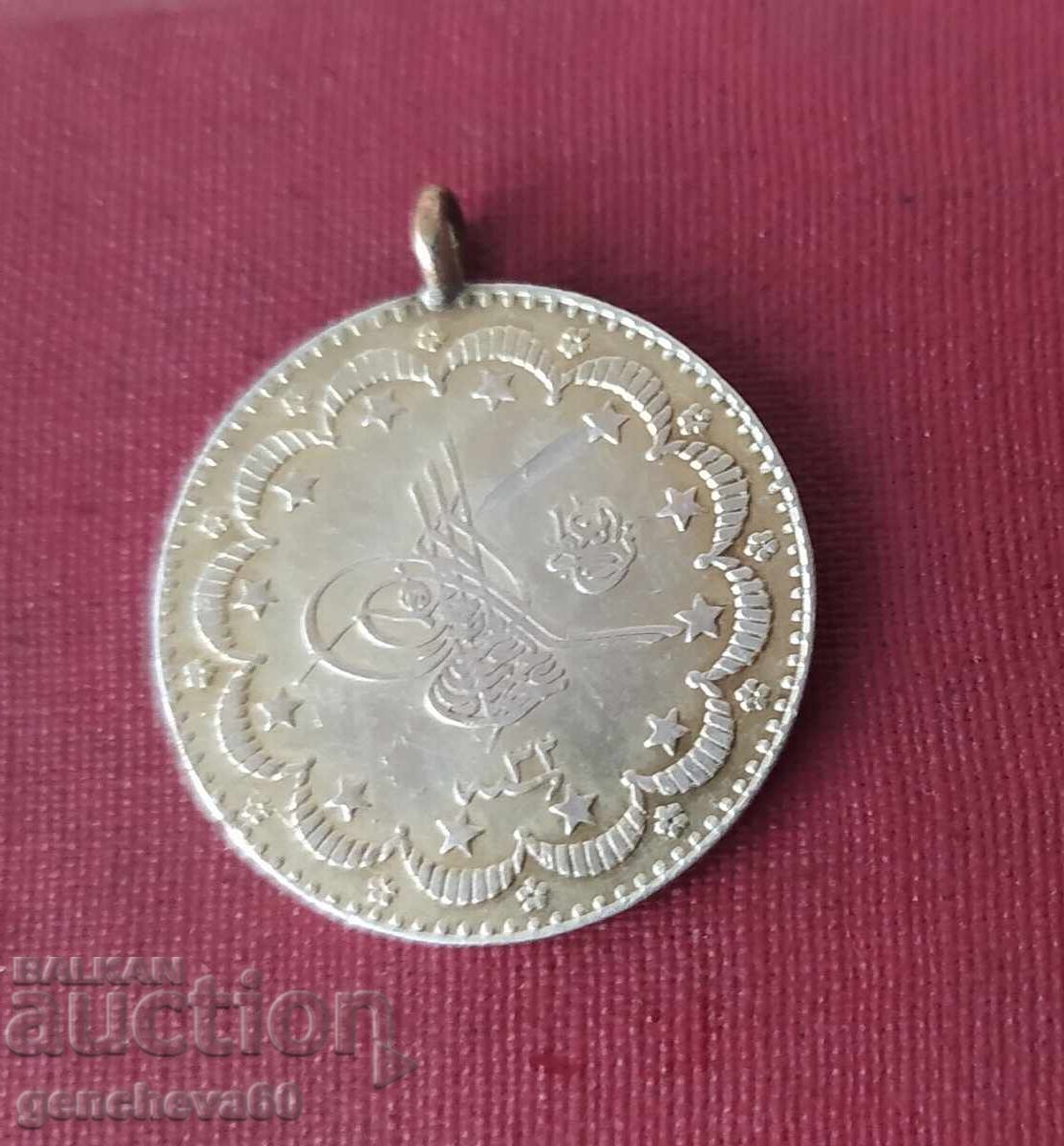 Стари сребърни куруша-Османската империя с цена 40.00 лв. | € 20.45