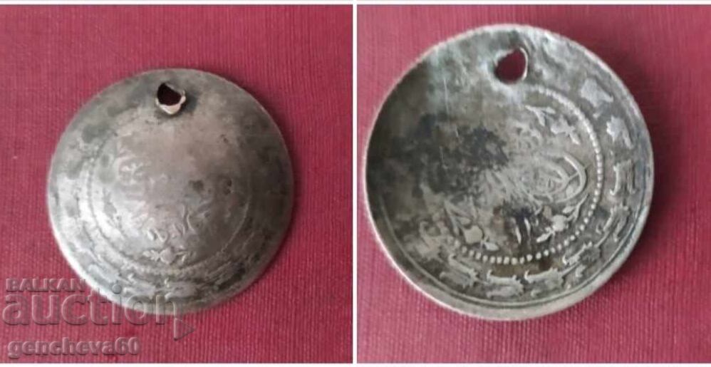 Стари сребърни куруша-Османската империя - 5