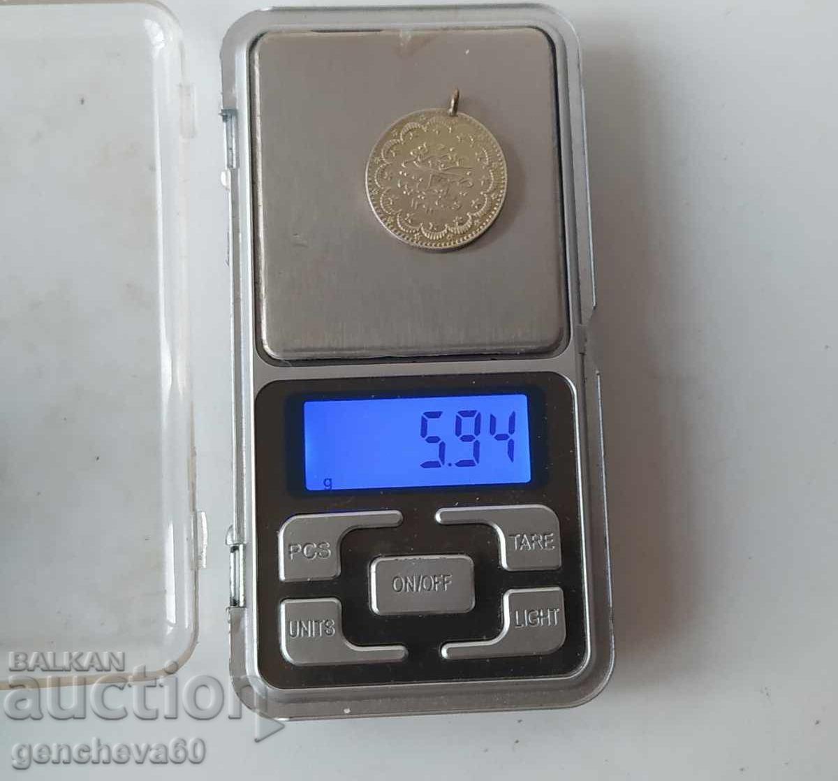 Стари сребърни куруша-Османската империя - 6