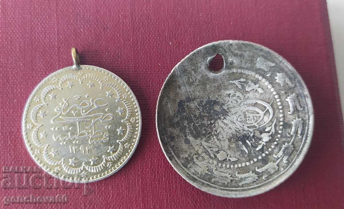 Стари сребърни куруша-Османската империя