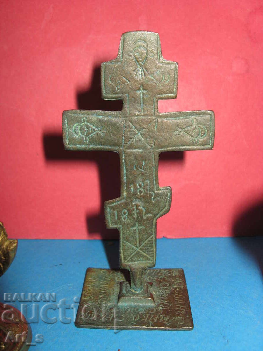 Λοτ από 6 ορθόδοξα θρησκευτικά οικιακά αντικείμενα για λατρεία - 6