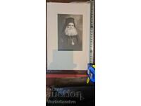 Φωτογραφία - Παλιά φωτογραφία - ΙΕΡΕΑΣ