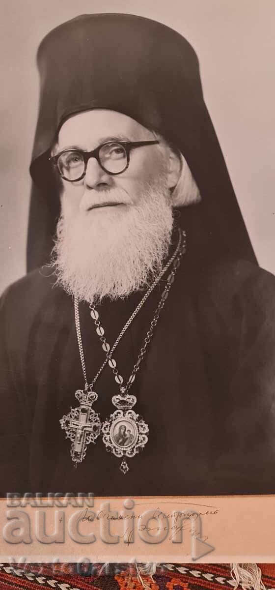 Licitație Fotografie - Fotografie veche - PREOT