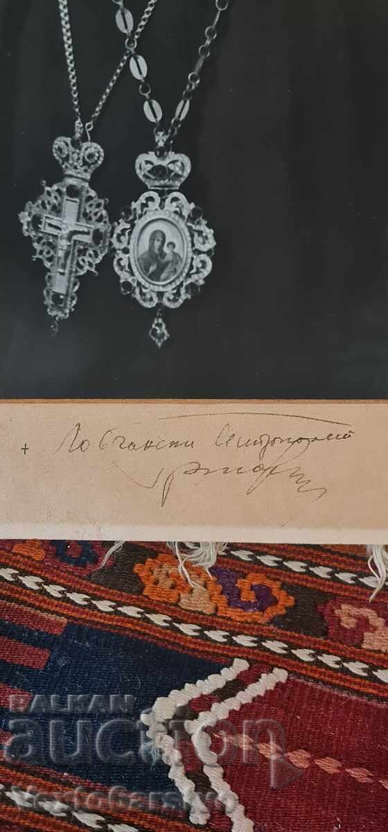 Livrarea Fotografie - Fotografie veche - PREOT