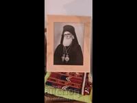 Fotografie - Fotografie veche - PREOT