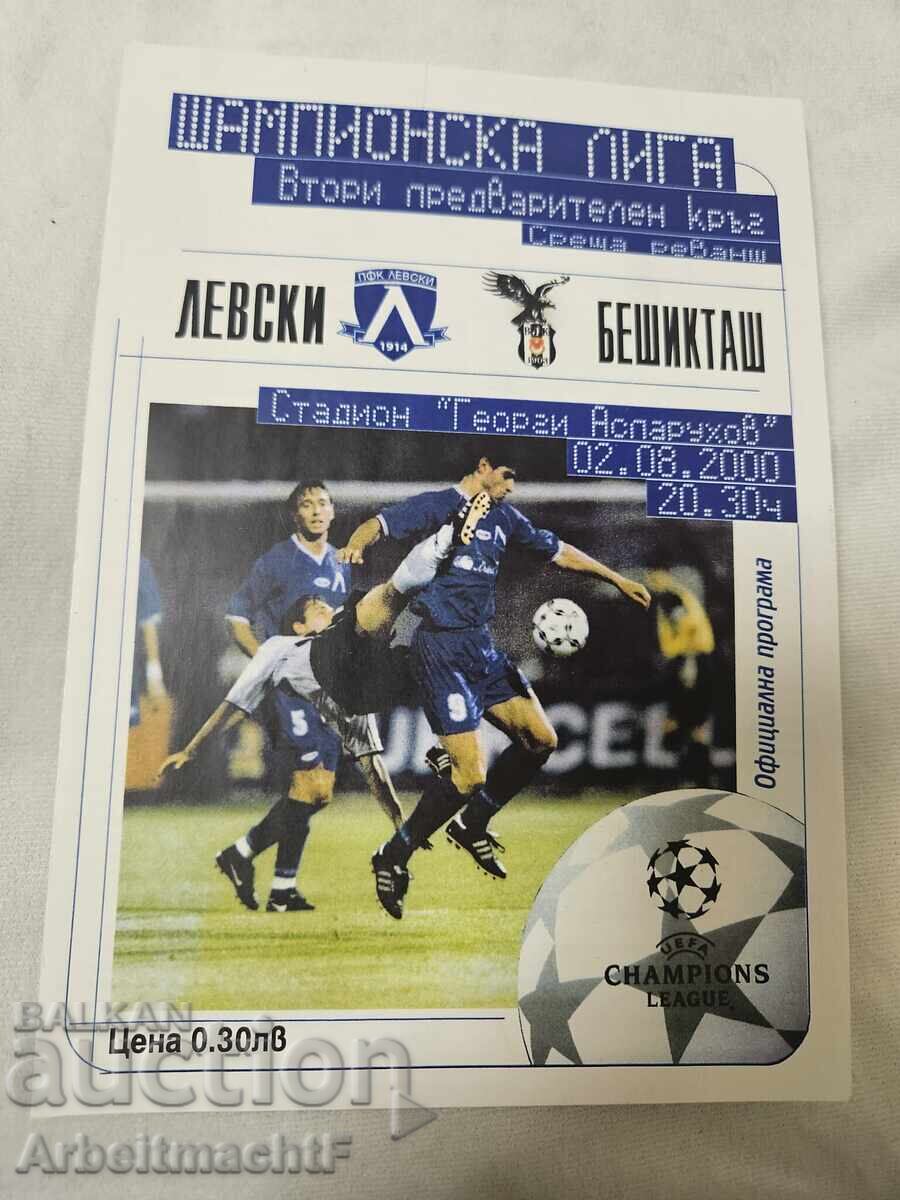 Levski - Besiktas 2000