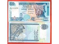 SRI LANKA SRI LANKA 50 Rupees emisiune 2006 NOU UNC