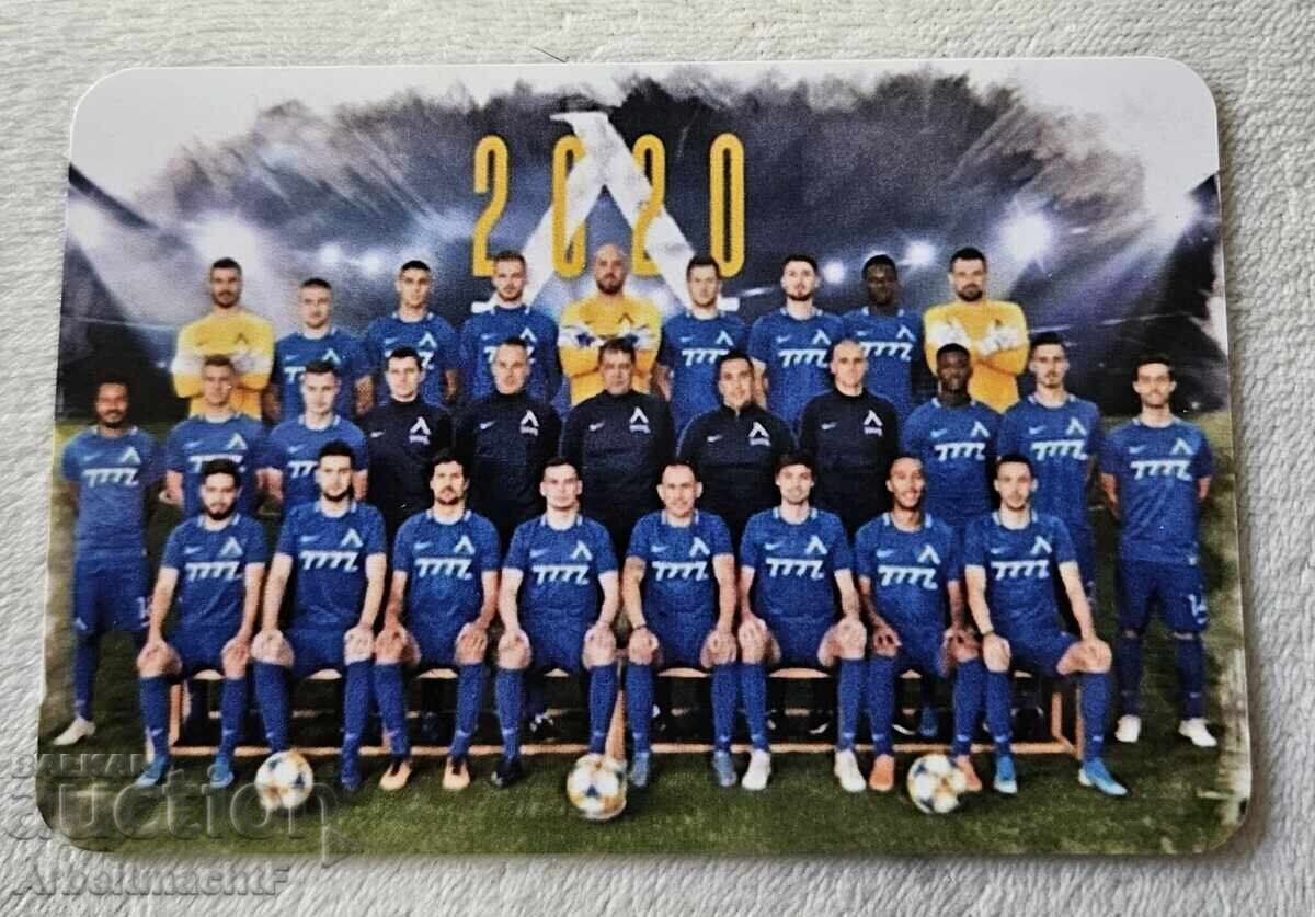 Levski Calendar for 2020