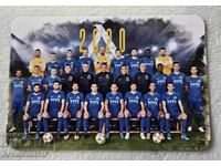 Levski Calendar for 2020