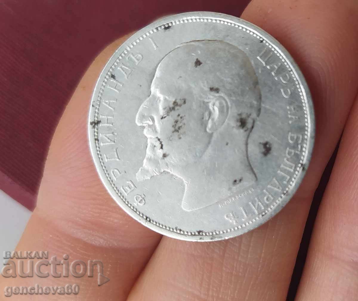 Доставка на Стара себърна монета 2лв.1912г.